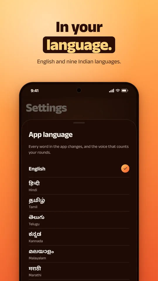 The app language list: English, Hindi, Tamil, Telugu, Kannada, Malayalam, Marathi and more